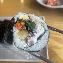 미소김밥까페 이미지