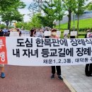 석문회복기요양병원 이미지