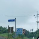 유수암주유소