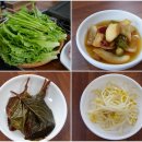 탐라흑돈정육식당 이미지