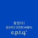 더제이의원 이미지