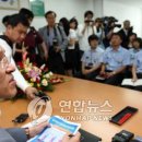 국립수의과학검역원중부 이미지