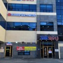 고원사우나 이미지