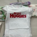 필수 육아템 하기스 기저귀 엄마아빠도 입어봤어요!! 하기스 엄빠 기저귀 체험단 후기(+하기스 그린플레이)