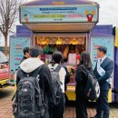 봉명고등학교 이미지