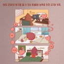 하트셀러 이미지