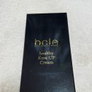 리헬씨