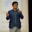 인문학강연 박재희 교수 특강 &#39;고전에서 배우는 삶의 지혜&#39; 후기