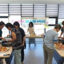 꽃차소믈리에자격증 이미지