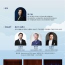 부산진구 합창제 이미지