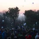 2019 해맞이행사 이미지