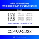 미라클원 이미지