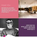 메이크유성형외과의원 이미지