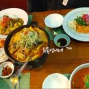 로코떡볶이 이미지