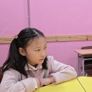 Insider 1 Speaking Test 이미지