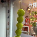 달콤왕가탕후루경복궁역점 이미지