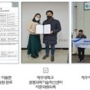 제주김집사 이미지