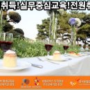 슈믈리에 이미지
