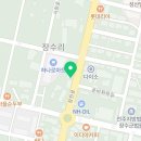 장수포차튀김 이미지