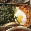 김덕후 곱창조 이미지