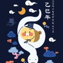 신선동-16 | [공지] 영도skt 영일대리점 본점 가운데자리 부점장에게 휴대폰을 구매해야 하는 특별한 5가지 이유...