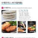 에이치제이엠 이미지