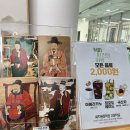 의성 고운 최치원문학관