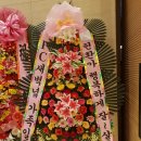이헌환