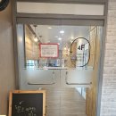옥산아이콘스토리독서실 | 사동아이콘스토리 1인전용 독서실에서 임용 준비하고 있는 후기!