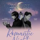 쇼팽 - 남양주시 | [밀리언 3기] 로맨틱 나이트 <라흐마니노프, 쇼팽, 드보르작> 공연 후기🎹 ♬