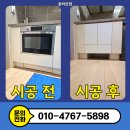 방배천로4안길 33 (4) 이미지