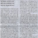 이태원 중심 이미지