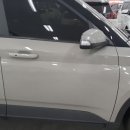 오동자동차공업사 이미지