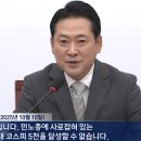 덕이내