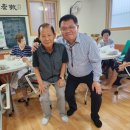 성현경로당 이미지