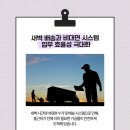 공백치과기공소 이미지