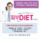 설산한의원 이미지