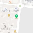 명지79포차 이미지