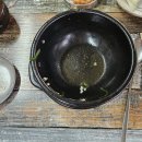 대구 동구 맛집/대구 반야월 맛집&lt;영천한우 소머리 곰탕&gt;