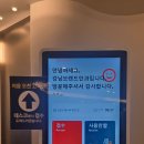 도충빌딩 이미지