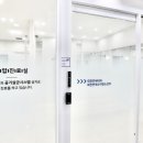 회천연세내과의원 이미지