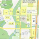 대우.롯데아파트상가 이미지