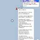 ＜가족간의 갈등해소방법＞, 자녀의 성숙, 미래성장을 위한 말, 부모와 자녀, 형제자매간, 지인간 갈등원인과 해소방법은?,설날을 맞이하여 이미지