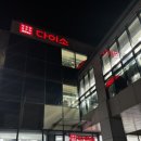 간성시외버스터미널 | 경주 “다이소 경주시외버스터미널점” 내돈내산 후기!?