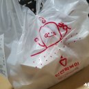 신전떡볶이 옥련점 이미지