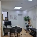 오후한의원 이미지