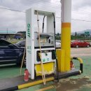 연곡주유소 이미지