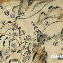 금닭 이미지
