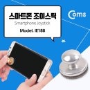 188 이미지
