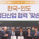 지에스(GS)25 신흥중앙 정책브리핑